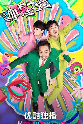 晋宁网站优化服务平台