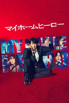 深圳正规网站优化的方法